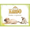 Kredo ()