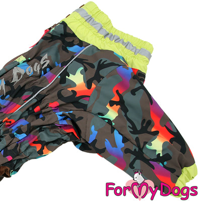 ForMyDogs         (,  2)