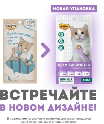  -        (,  4)