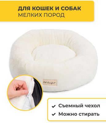 Pet Comfort       , Hotel Mira 01,  (,  5)