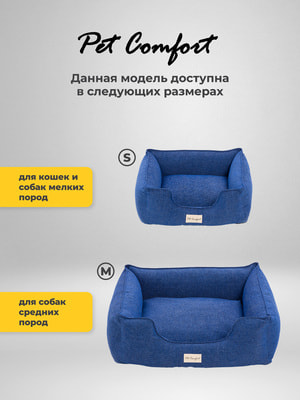 Pet Comfort     , Alpha Mirandus 38,  (,  2)
