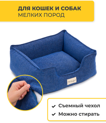 Pet Comfort     , Alpha Mirandus 38,  (,  4)