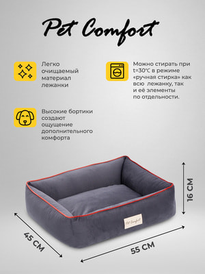 Pet Comfort     , Golf Vita 01,  (,  1)