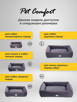 Pet Comfort     , Golf Vita 01,  (,  2)