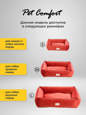 Pet Comfort     , Golf Vita 02,  (,  2)