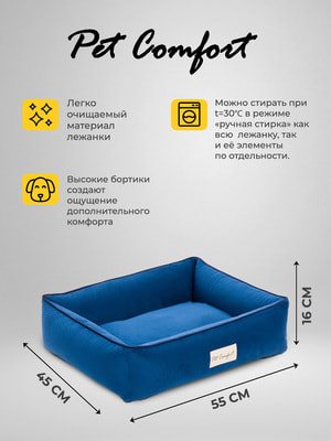 Pet Comfort     , Golf Vita 03,  (,  1)