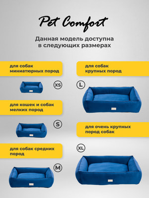 Pet Comfort     , Golf Vita 03,  (,  2)