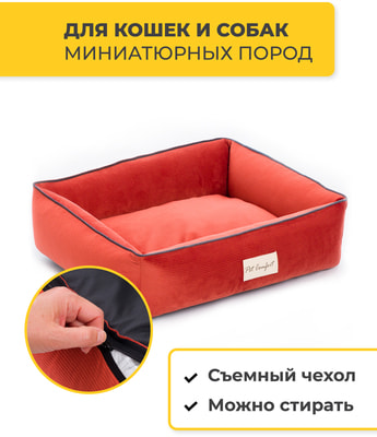 Pet Comfort     , Golf Vita 02,  (,  4)