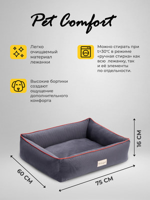Pet Comfort     , Golf Vita 01,  (,  8)