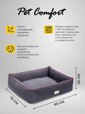 Pet Comfort     , Golf Vita 01,  (,  9)