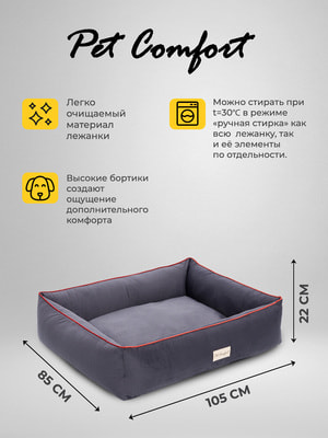 Pet Comfort     , Golf Vita 01,  (,  10)