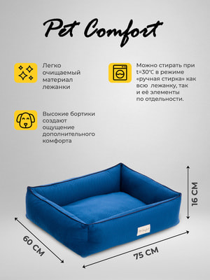 Pet Comfort     , Golf Vita 03,  (,  8)
