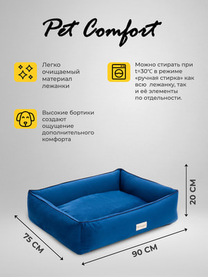 Pet Comfort     , Golf Vita 03,  (,  9)