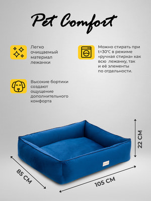 Pet Comfort     , Golf Vita 03,  (,  10)