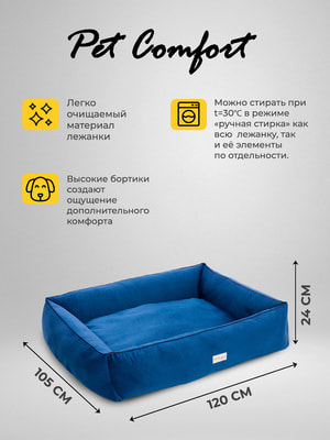 Pet Comfort     , Golf Vita 03,  (,  11)