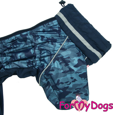 ForMyDogs Дождевик для собак Синий с воротом, модель для мальчиков (фото, вид 1)