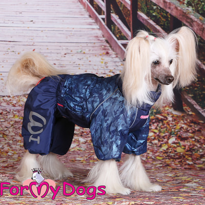 ForMyDogs Дождевик для собак Синий с воротом, модель для мальчиков (фото, вид 6)