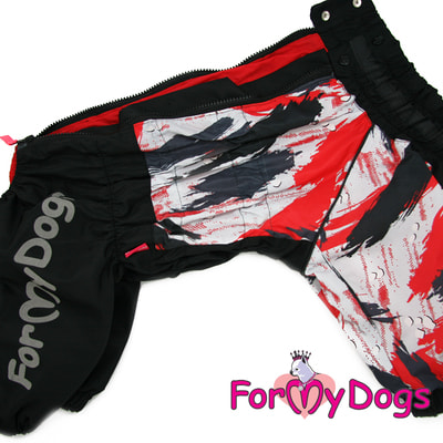 ForMyDogs      -   (,  4)