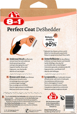 8in1  Perfect Coat S   (,  5)