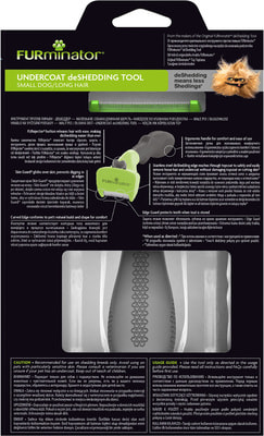 Furminator  S       (,  3)