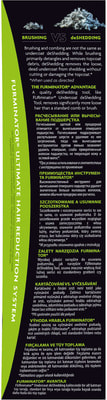 Furminator  S       (,  4)