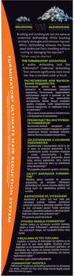 Furminator  M       (,  6)