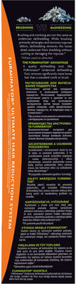 Furminator  M       (,  6)