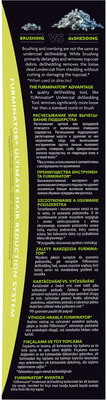 Furminator  XS       (,  5)