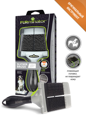 Furminator Slicker Brush Large Firm -     (,  1)