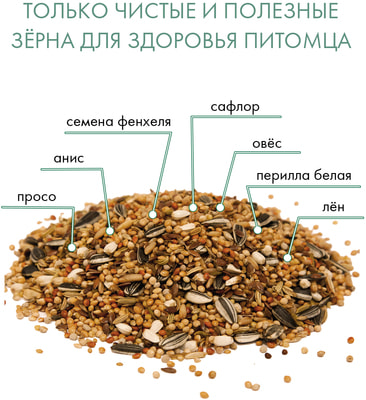 FIORY ORO Mix Coco     (,  2)
