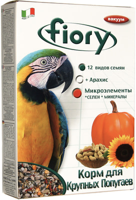   FIORY     Pappagalli (,  6)