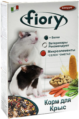 FIORY Ratty    (,  3)