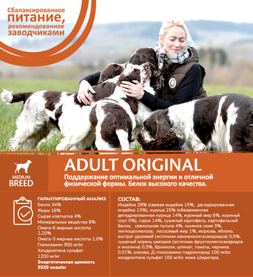   CORE Grain Free Adult Medium          (,  4)