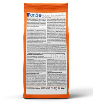 ����� ���� Monge Cat Monoprotein ��� ����� � ����� (����, ��� 3)