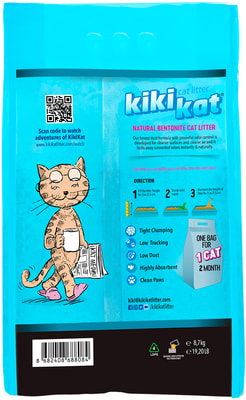 Наполнитель KikiKat Бентонитовый для кошачьего туалета супер-белый комкующийся "Активированный уголь" (фото, вид 1)
