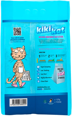 Наполнитель KikiKat Бентонитовый для кошачьего туалета супер-белый комкующийся (фото, вид 1)