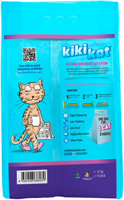 Наполнитель KikiKat Бентонитовый для кошачьего туалета KikiKat супер-белый комкующийся с ароматом Лаванда (фото, вид 1)