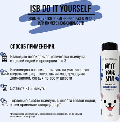 Iv San Bernard DO IT YOURSELF       (,  2)