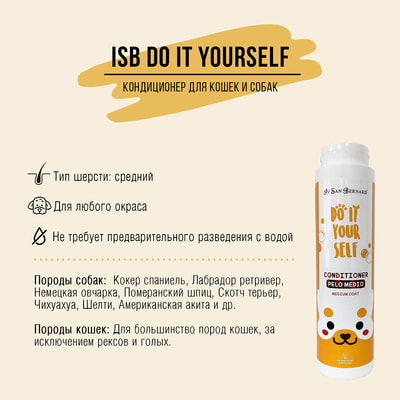 Iv San Bernard DO IT YOURSELF       (,  2)