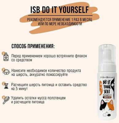 Iv San Bernard DO IT YOURSELF -   (,  1)