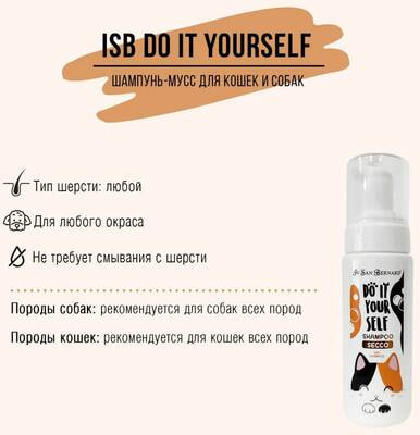 Iv San Bernard DO IT YOURSELF -   (,  2)