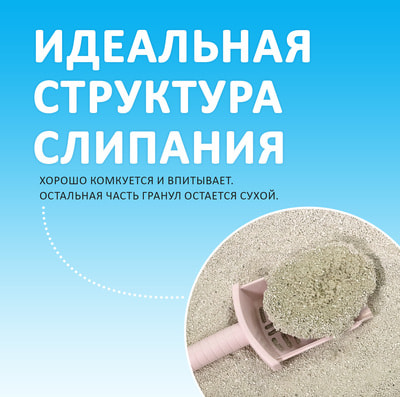  KikiKat     -      (,  4)