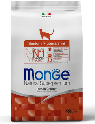 Monge Cat      (,  8)