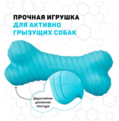Playology    DUAL LAYER BONE   ,  (,  2)