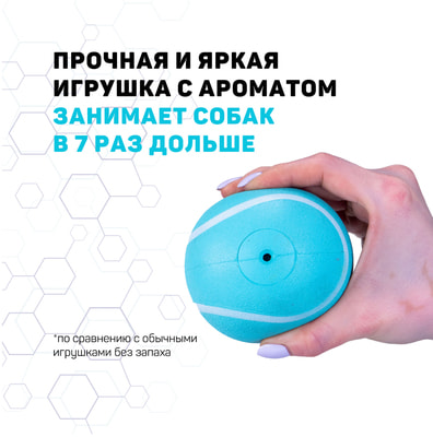 Playology ��������� ����������� ��� SQUEAKY CHEW BALL � �������� � � �������� �������, ������� (����, ��� 2)
