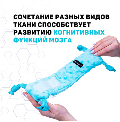 Playology ��������� �������� ������ ��� ������ PUPPY SENSORY SNAIL � �������� ������� (����, ��� 2)