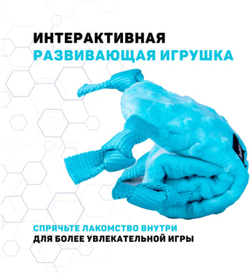 Playology ��������� �������� ������ ��� ������ PUPPY SENSORY SNAIL � �������� ������� (����, ��� 3)