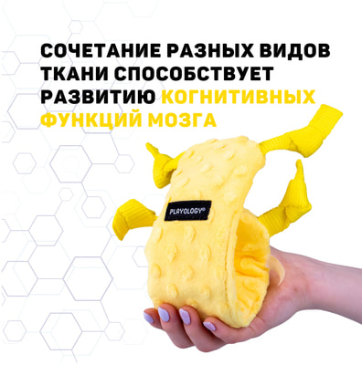 Playology ��������� �������� ������ ��� ������ PUPPY SENSORY SNAIL � �������� ������ (����, ��� 1)