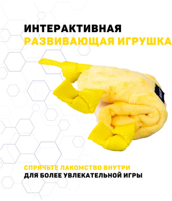 Playology ��������� �������� ������ ��� ������ PUPPY SENSORY SNAIL � �������� ������ (����, ��� 2)