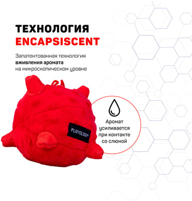Playology ��������� �������� ��� ��� ������ PUPPY SENSORY BALL � �������� ��������, ������� (����, ��� 2)